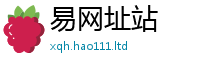 77777788888王中王正版或2025最新免费资料大全手机版